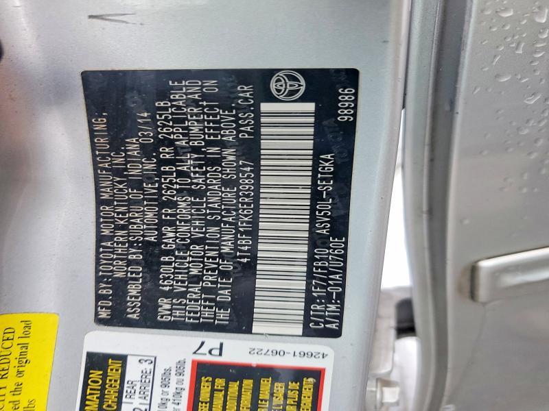 2014 Toyota Camry xle