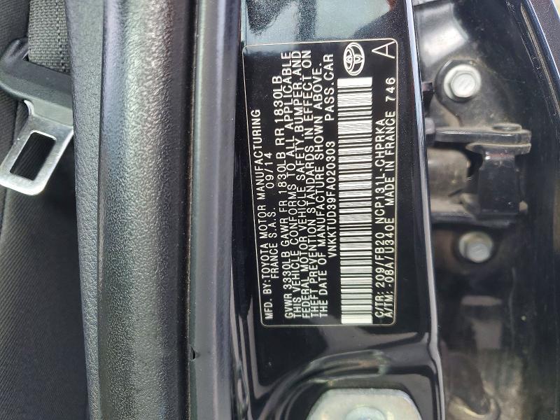 2015 Toyota Yaris