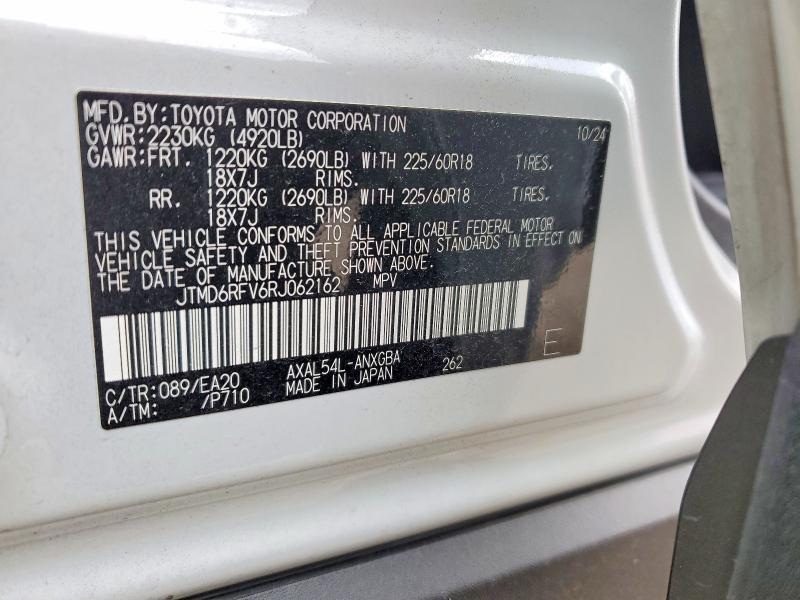 2024 Toyota Rav4 Limited