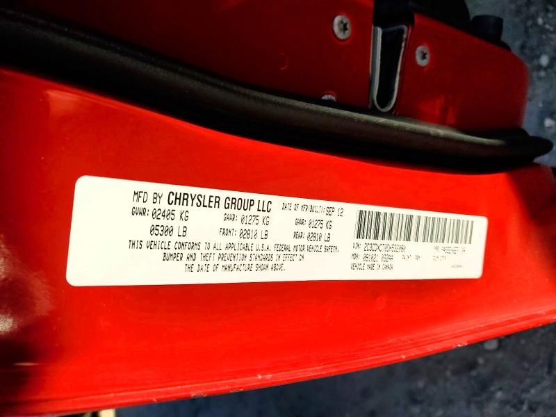 2013 Dodge Charger R/T