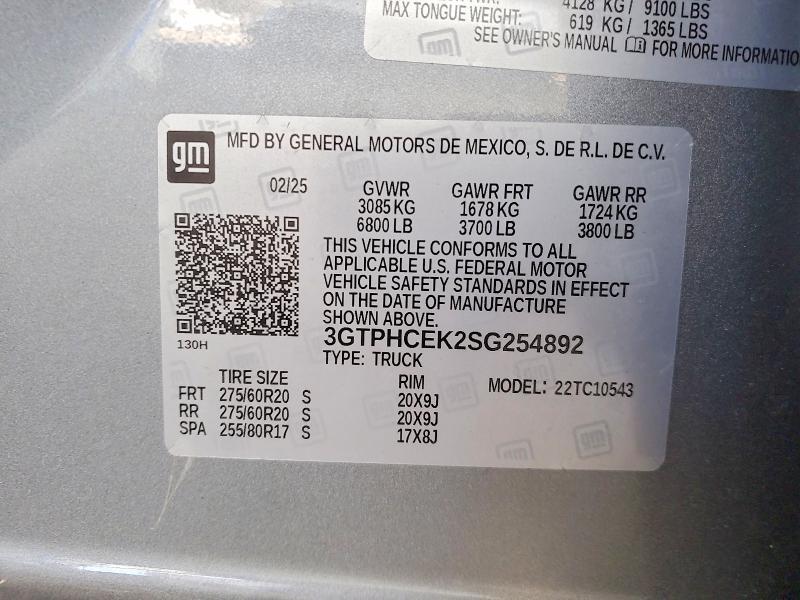 2025 GMC Sierra C1500 Elevation