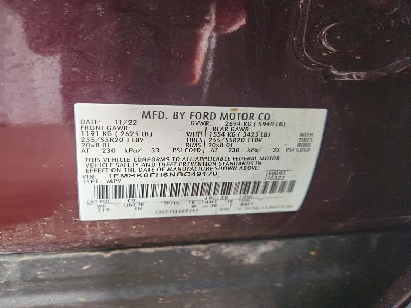 2022 Ford Explorer Limited