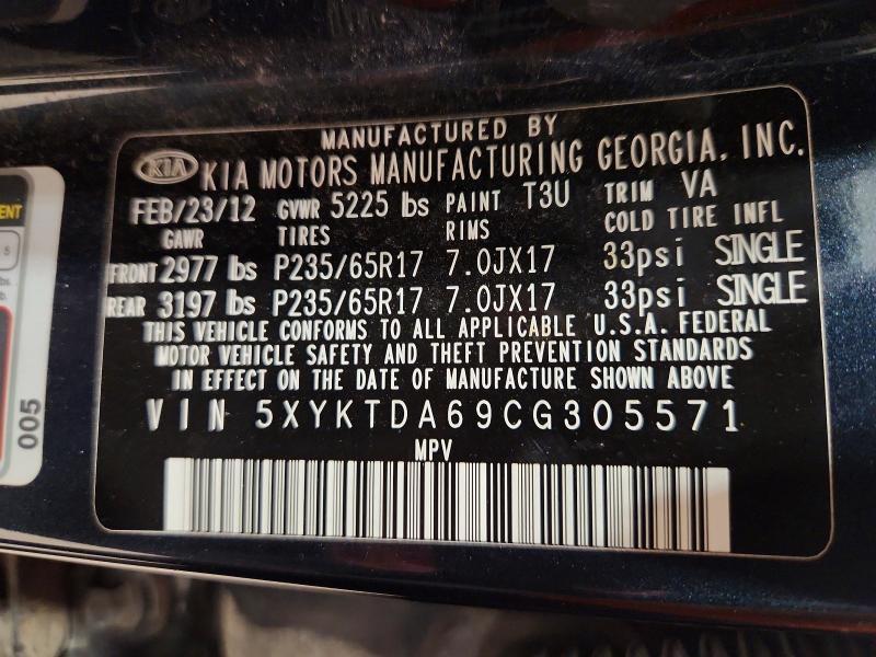 2012 KIA Sorento Base