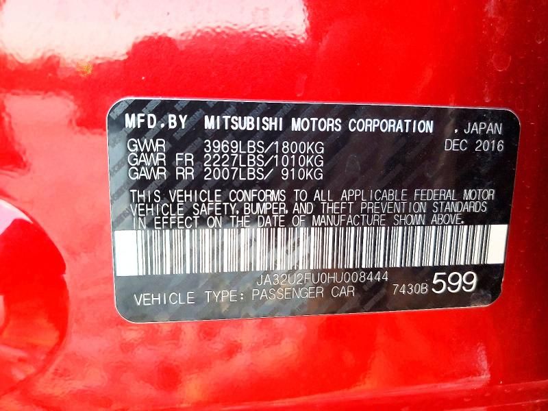 2017 Mitsubishi Lancer es