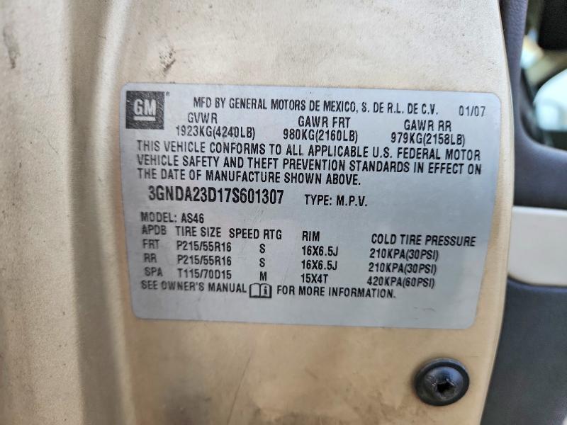 2007 Chevrolet Hhr lt