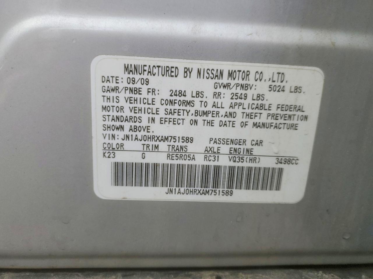 2010 Infiniti Ex35 Base