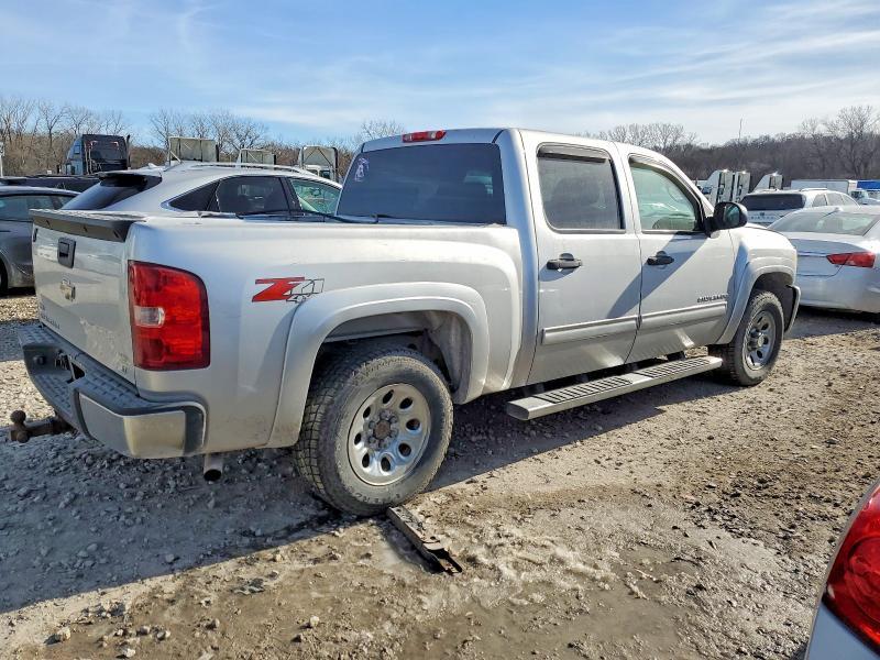 2011 Chevrolet Silverado K1500 lt