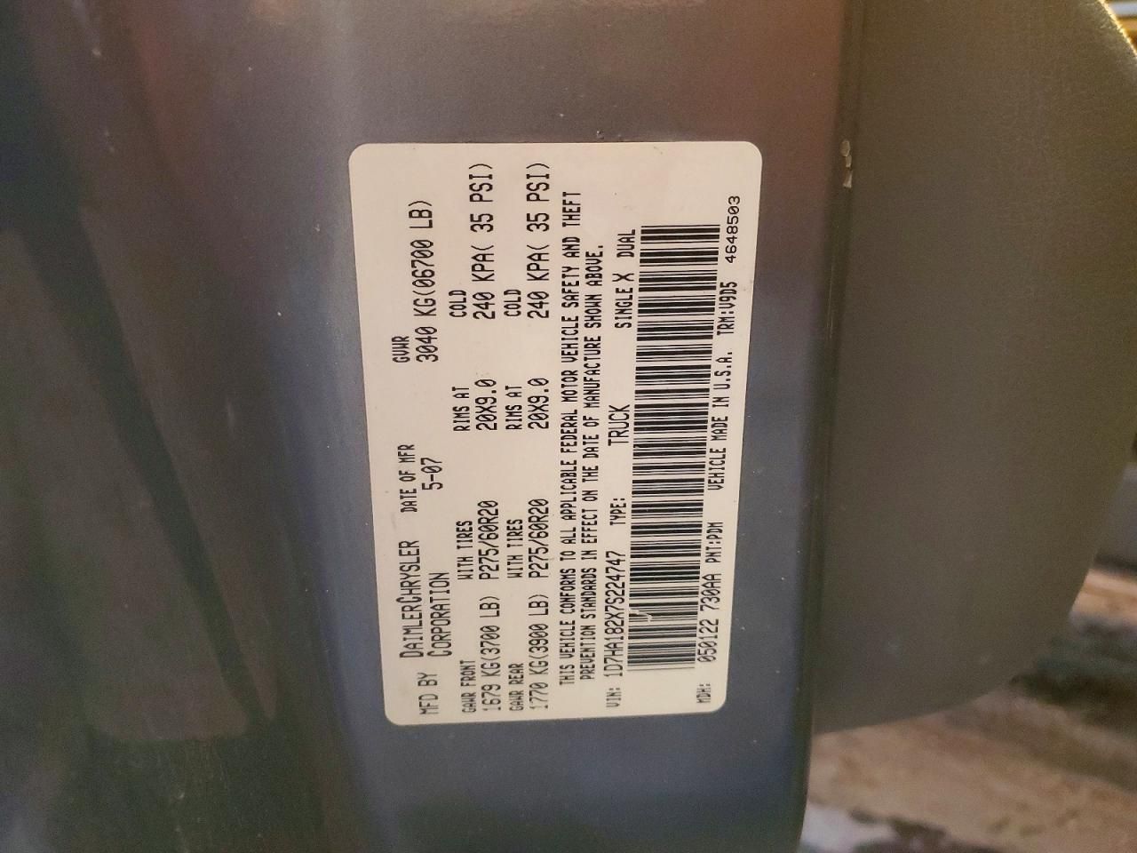 2007 Dodge RAM 1500 ST