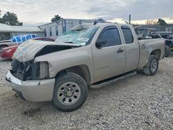 Salvage cars for sale from Copart -no: 2009 Chevrolet Silverado C1500