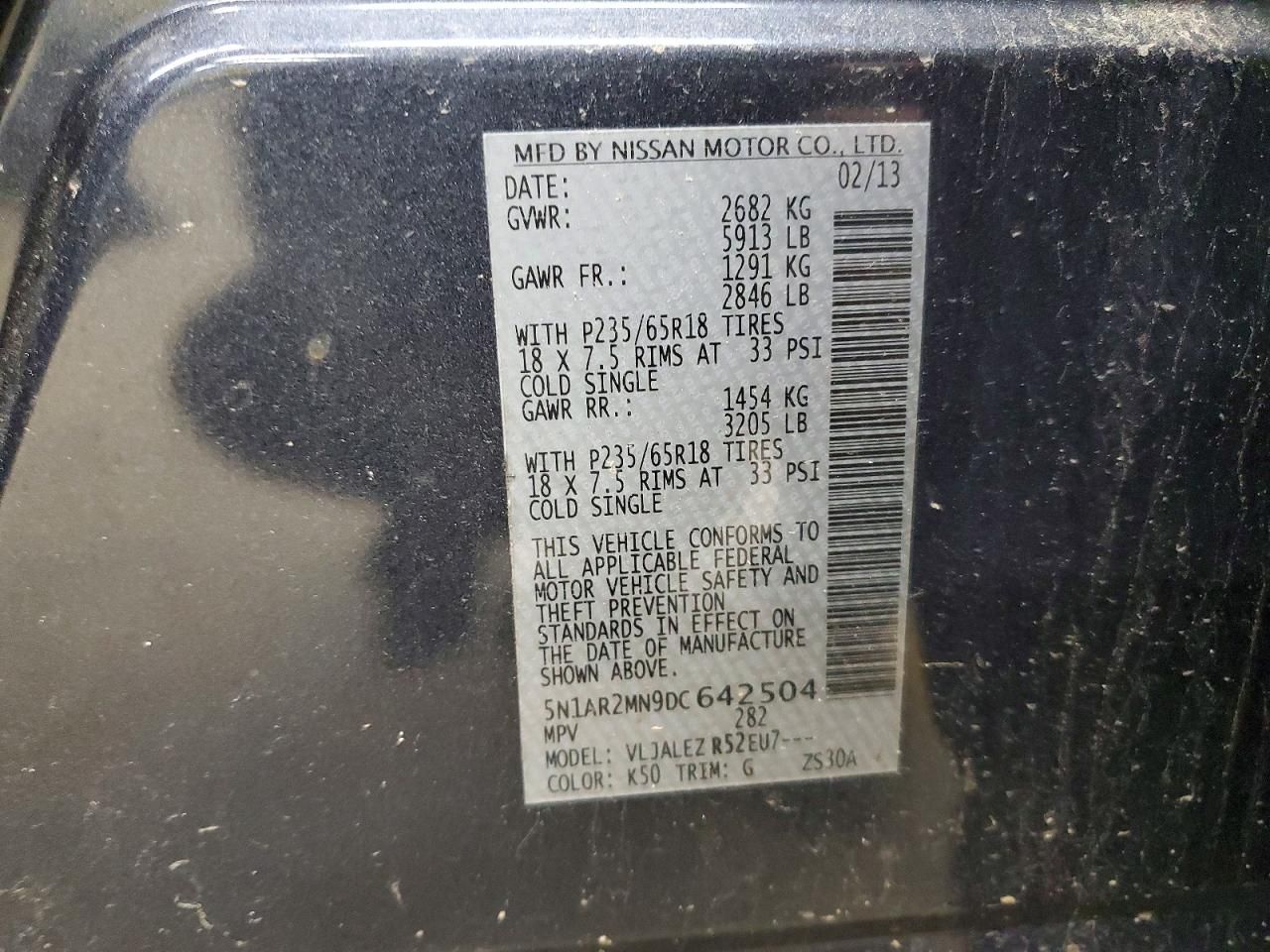 2013 Nissan Pathfinder s