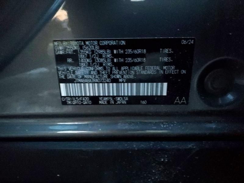 2024 Subaru Solterra Premium