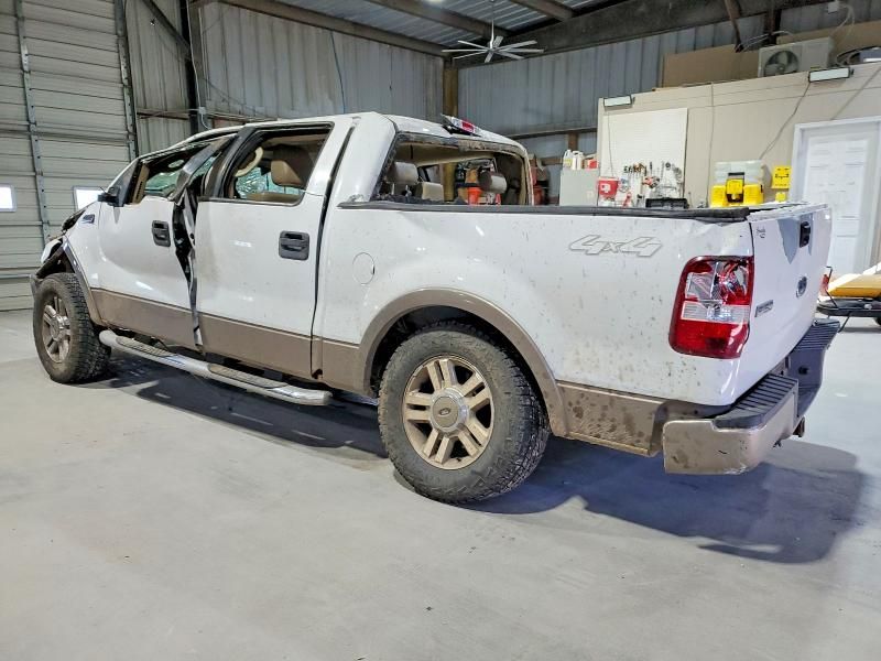 2005 Ford F150 Supercrew