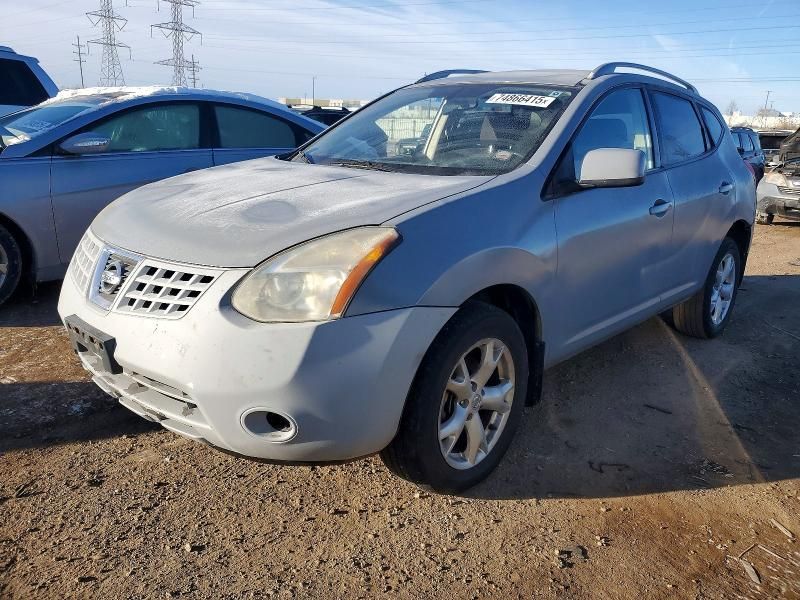 2008 Nissan Rogue s