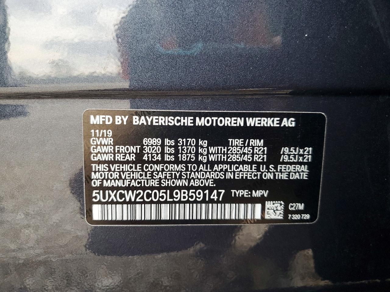 2020 BMW X7 Xdrive40i