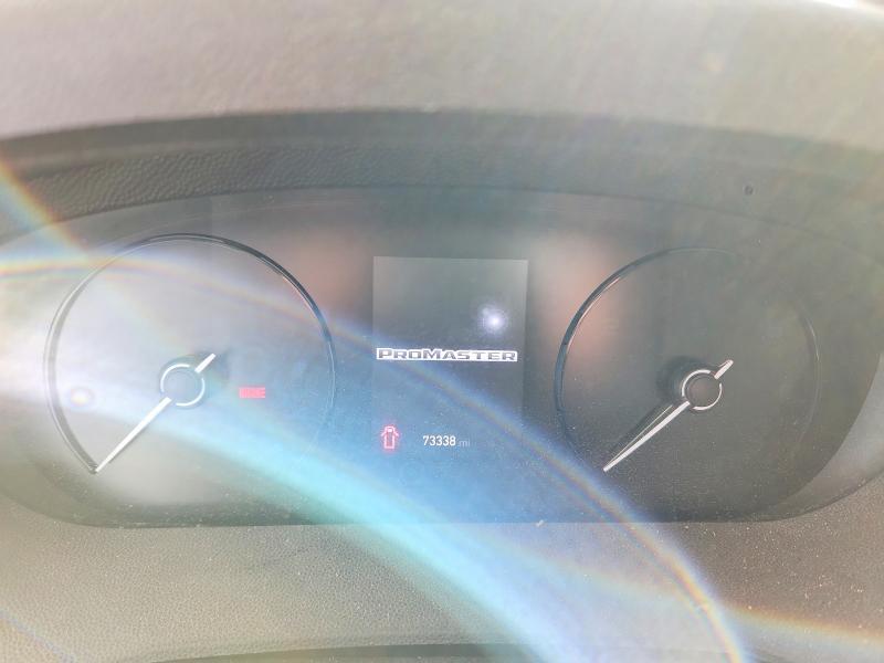 2022 Dodge Ram Promaster 1500 1500 High