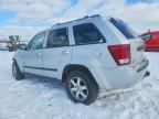 2008 Jeep Grand Cherokee Laredo