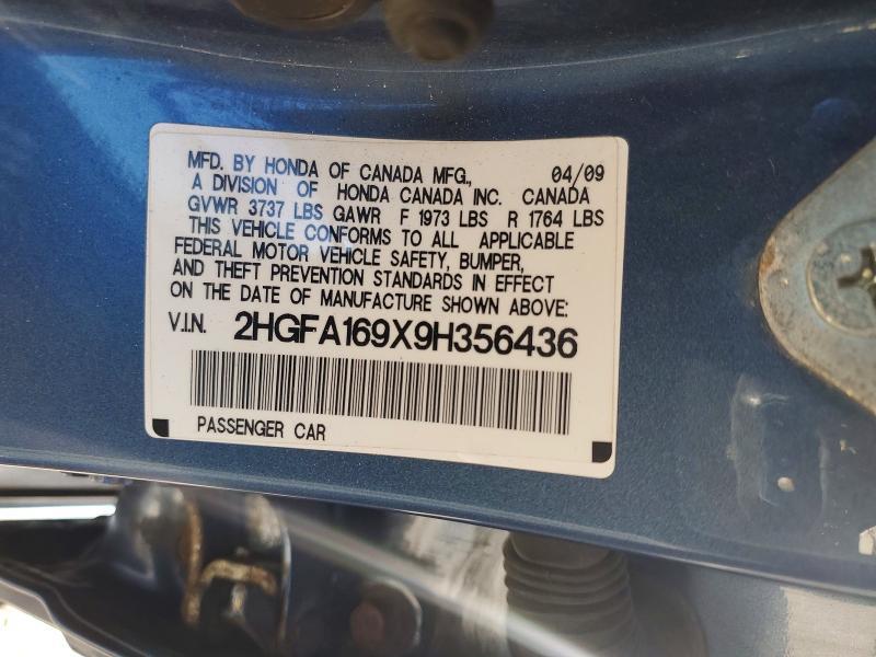 2009 Honda Civic exl