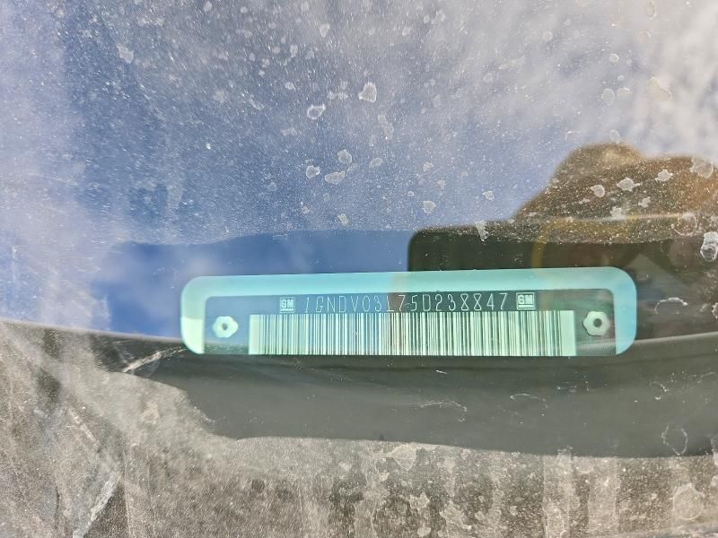 2005 Chevrolet Uplander