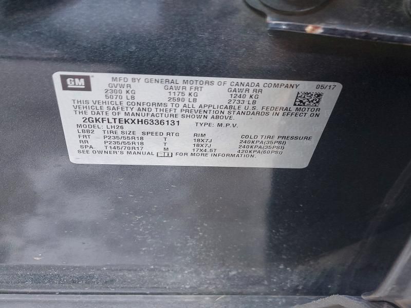 2017 GMC Terrain sle