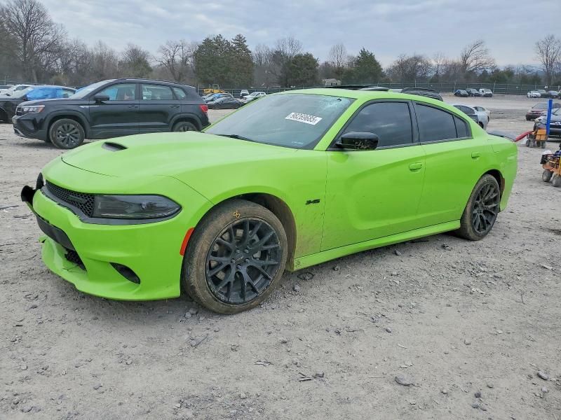 2023 Dodge Charger R/T