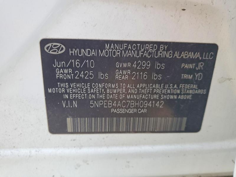 2011 Hyundai Sonata gls