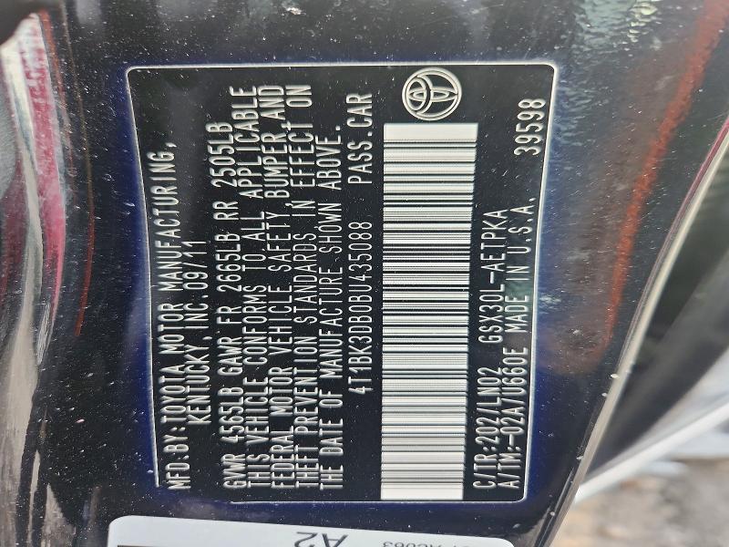 2011 Toyota Avalon Base