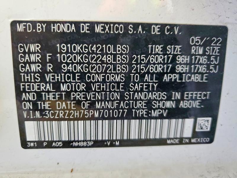 2023 Honda Hr-v exl