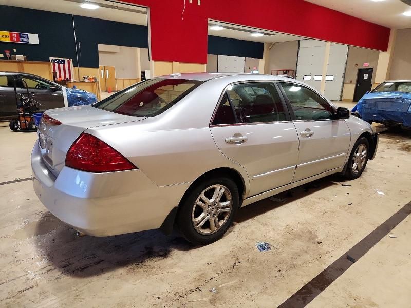 2007 Honda Accord ex