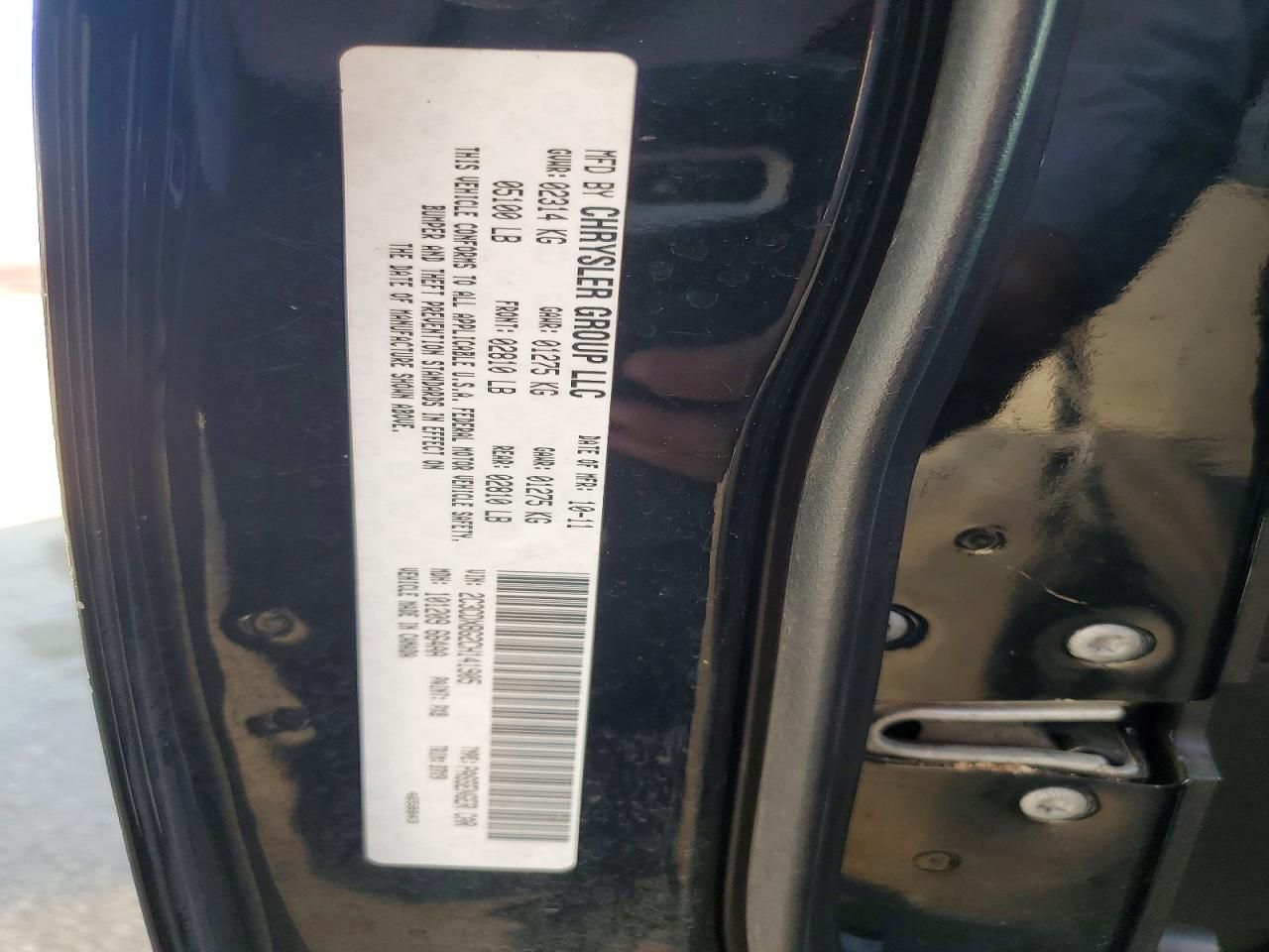 2012 Dodge Charger se