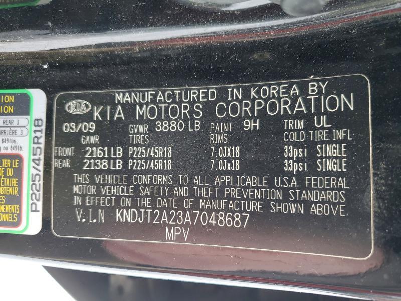 2010 KIA Soul +