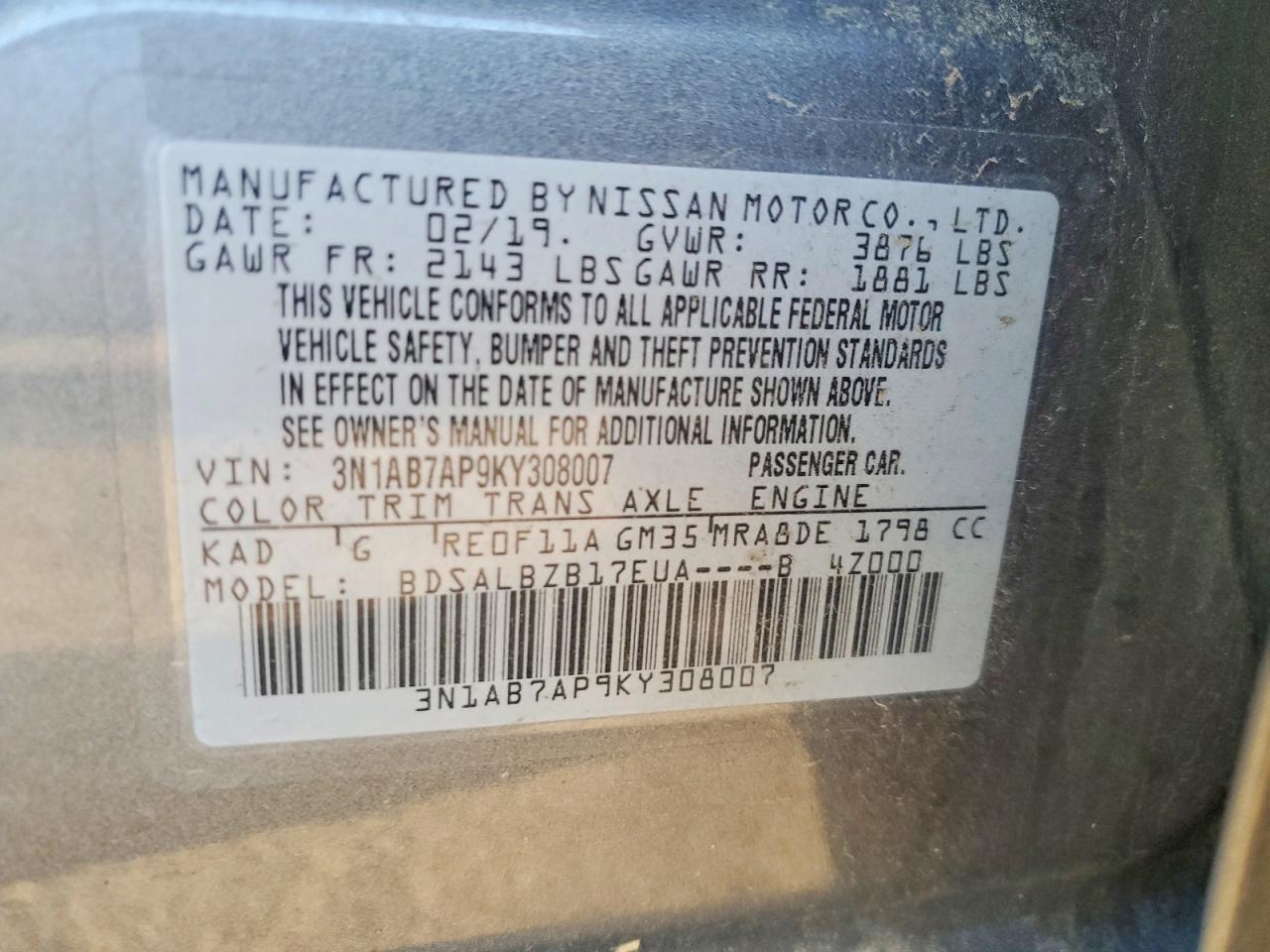 2019 Nissan Sentra s