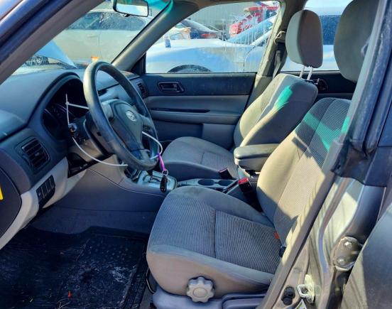 2007 Subaru Forester 2.5x