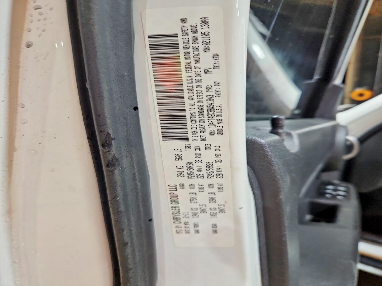 2011 Dodge Nitro Heat