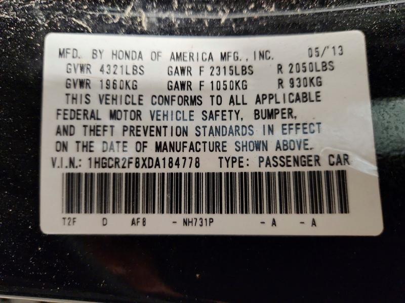 2013 Honda Accord exl
