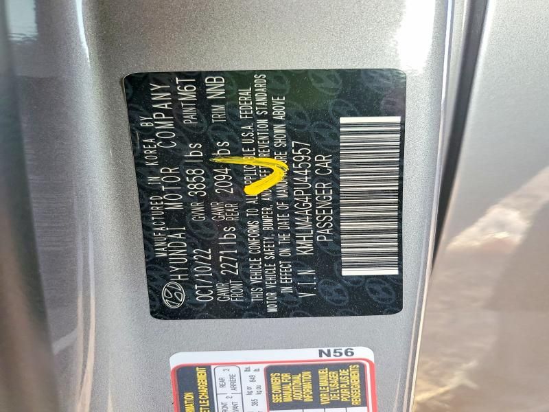 2023 Hyundai Elantra sel