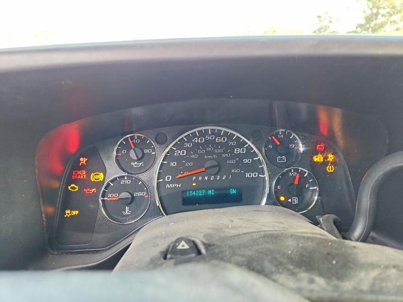 2012 Chevrolet Express G1500