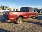 2000 Ford F250 Super Duty