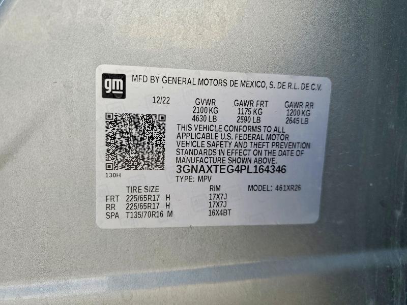 2023 Chevrolet Equinox lt