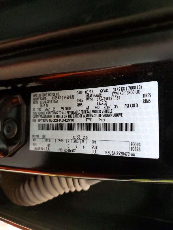 2015 Ford F150 Supercrew
