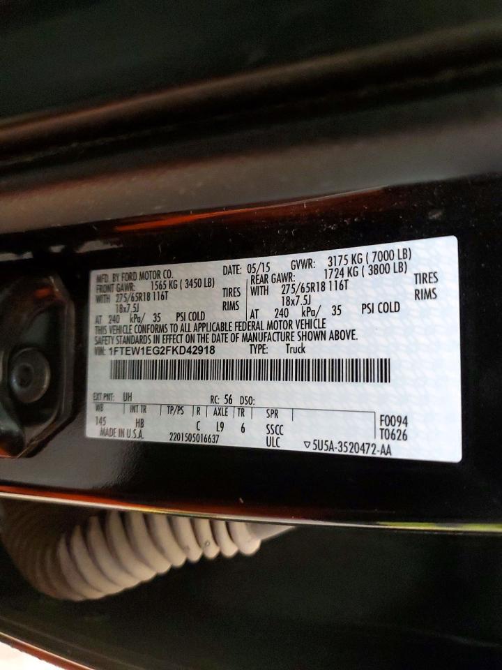 2015 Ford F150 Supercrew