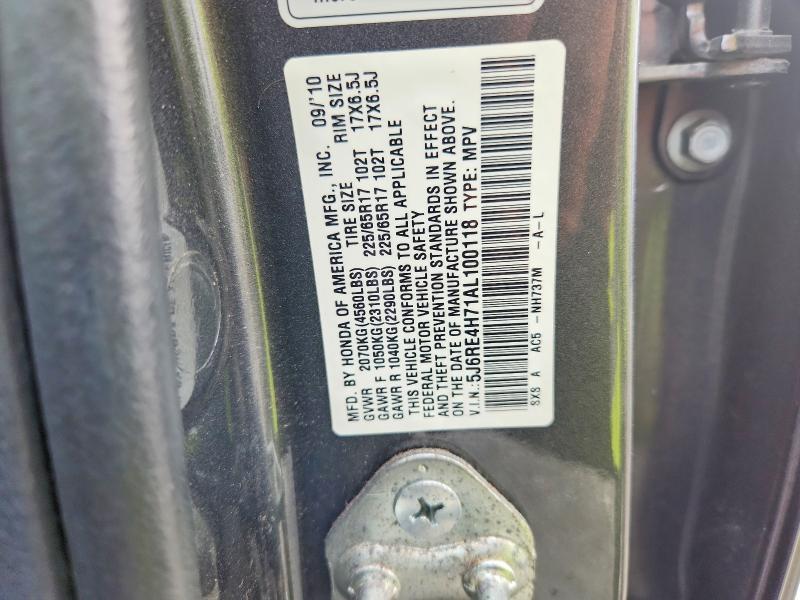2010 Honda Cr-v exl