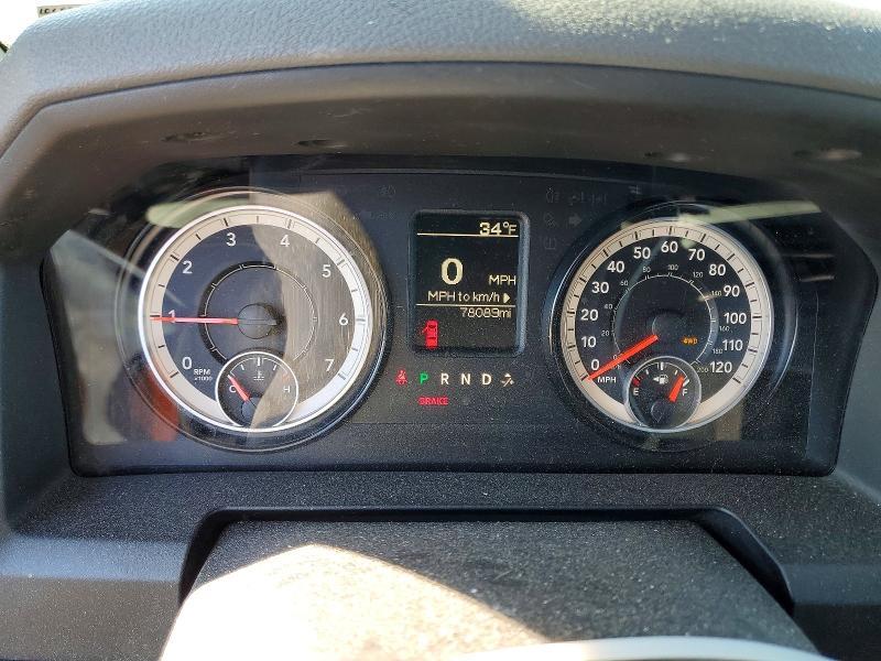 2017 Dodge Ram 1500 st
