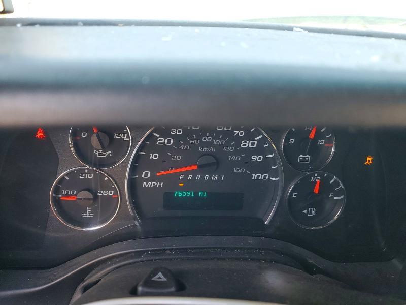 2022 Chev Rolet Express / Titan Armored van