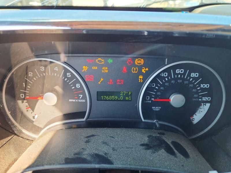 2007 Ford Explorer xlt