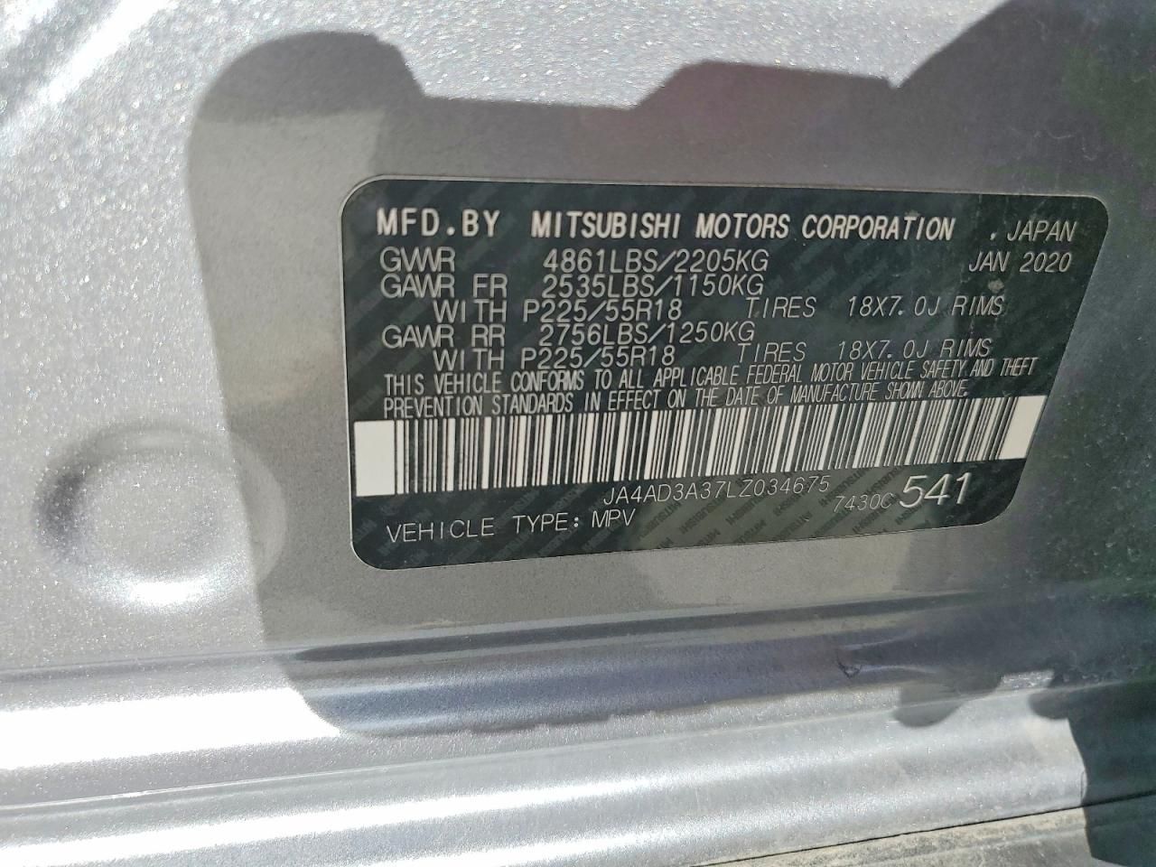 2020 Mitsubishi Outlander se