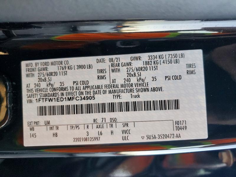 2021 Ford F150 Supercrew