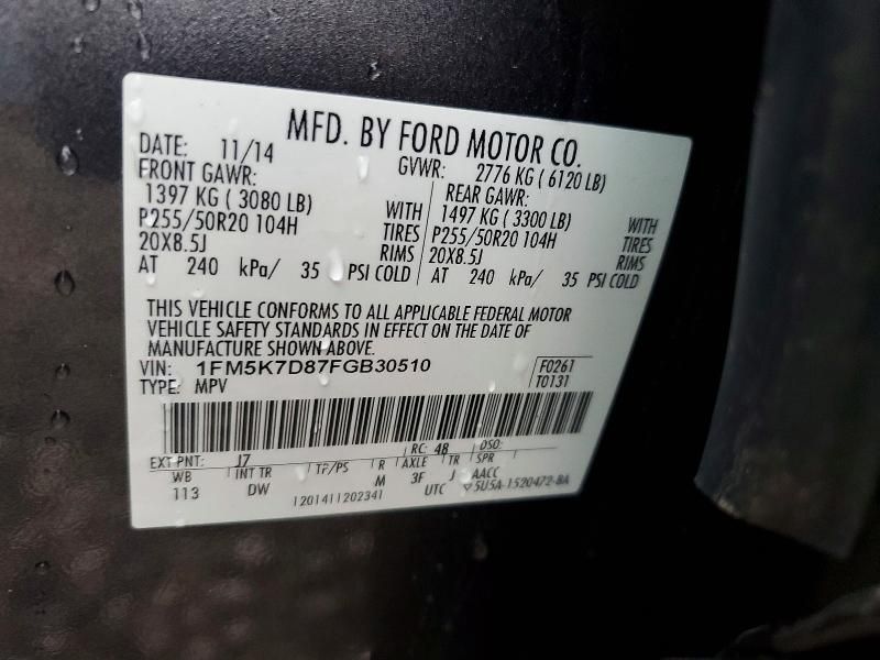 2015 Ford Explorer xlt