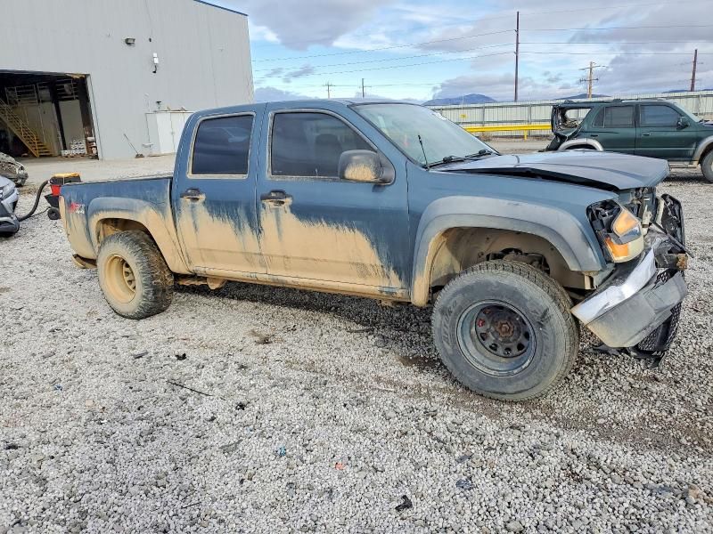 2006 Chevrolet Colorado