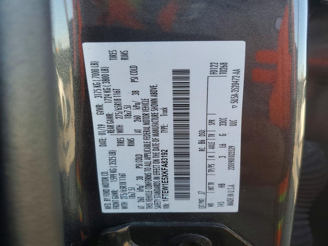 2019 Ford F150 Supercrew