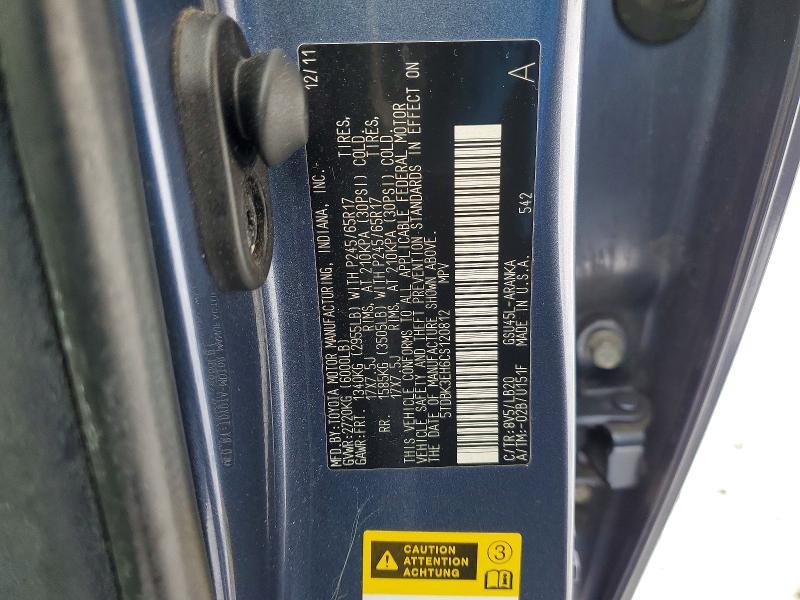 2012 Toyota Highlander Base